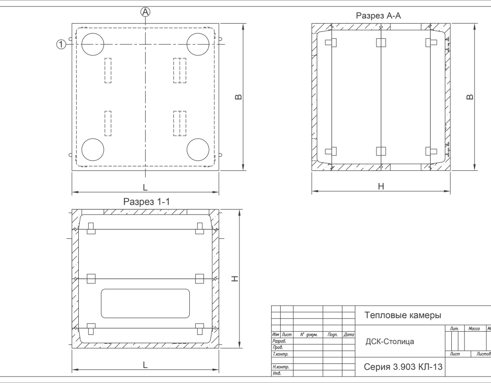 Тепловая камера 2,6 х 2,6 х 4,0